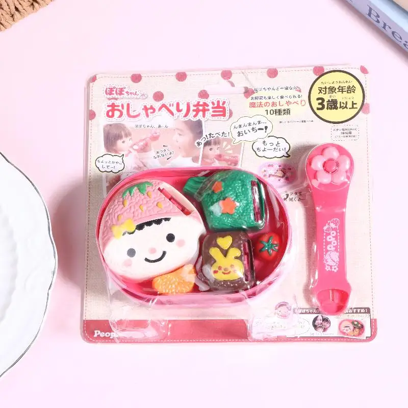 

Xm1pc plastic 20*19.5cm Dollhouse Mini Kitchen Foods Kid Pretend Play Toy Bento Jelly Pudding Food Toy Kit Simulation Food Toy