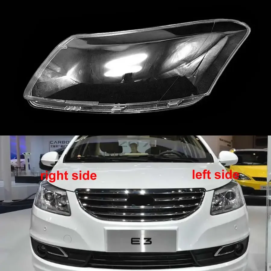 

For Chery E3 2015 2016 2017 Headlight Lens Cover Transparent Lampshade Headlamp Shell Plexiglass Auto Replacement Parts