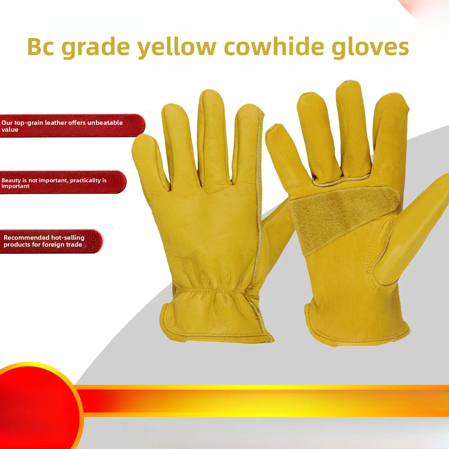 

Желтая голова быка, кожаные рабочие перчатки, рабочие перчатки, перчатки для водителя