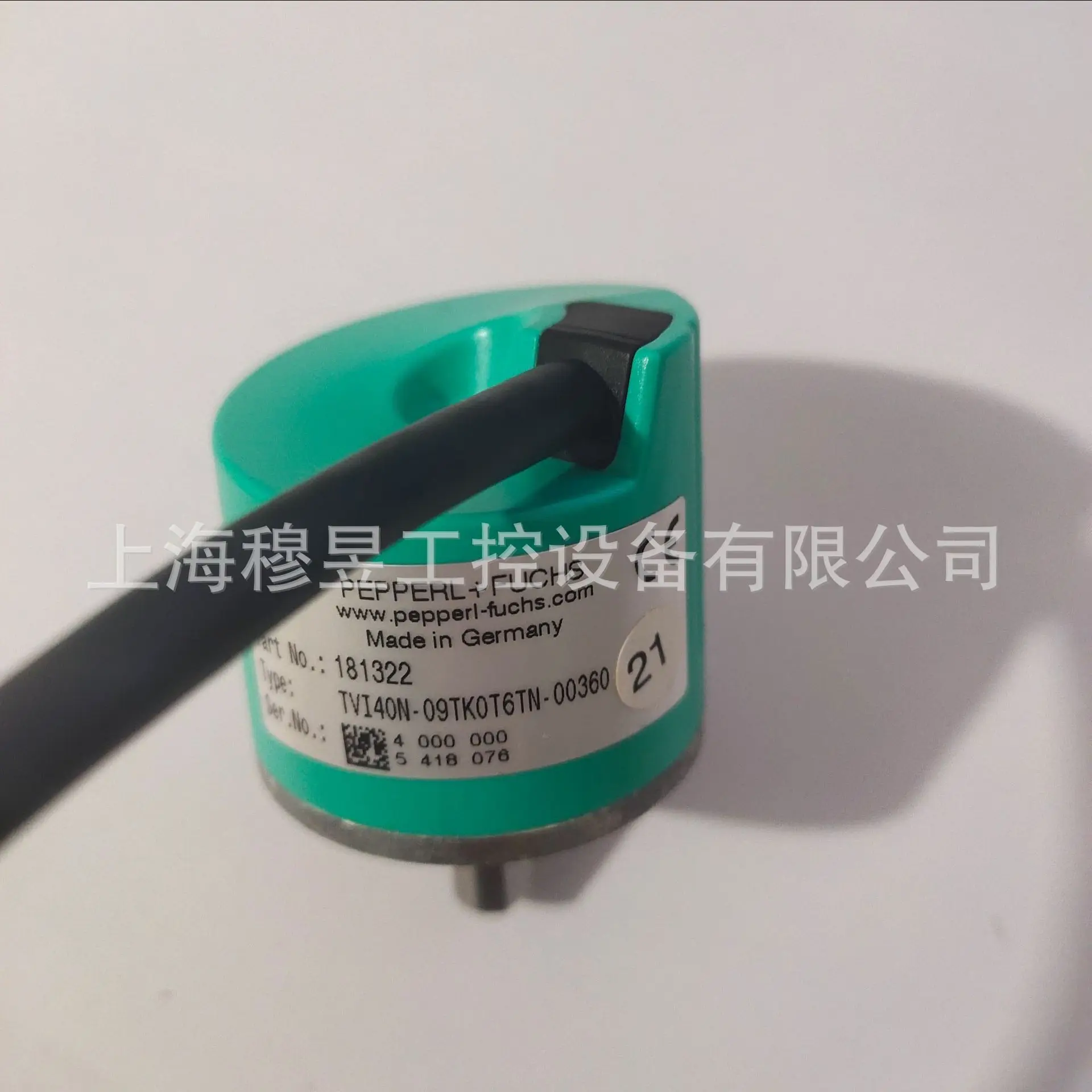 [Manufacturer] EC58D10-H6PR-300 Yike ELCO Encoder [Regular Agent]