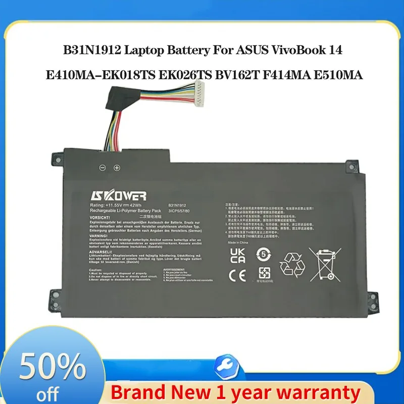 

B31N1912 Laptop Battery For Asus VivoBook 14 E410MA-EK018TS EK018TS E510KA L410MA R522MA E510MA F414MA L510MA C31N1912