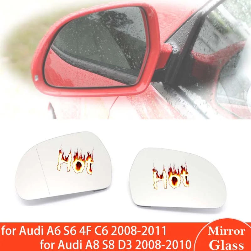 Wide Angle for Audi A5 S5 A4 S4 B8 8K 2007 ~ 2009 A6 A8 Q6 S8 Rear View Mirror Glass Heated Accessories Left Right Replacement