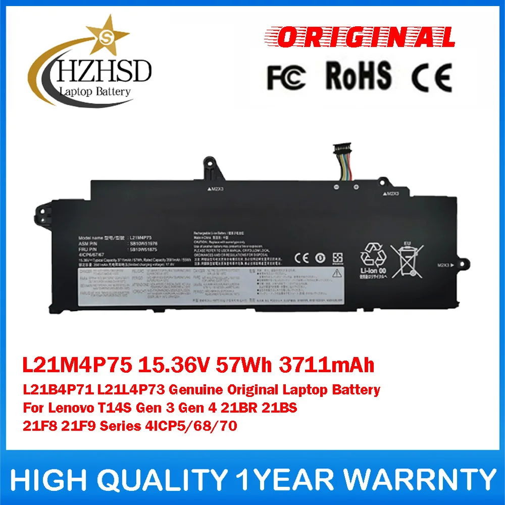 

Оригинальная батарея для ноутбука L21M4P75 15.36V 57Wh 3711mAh L21B4P71 L21L4P73 для Lenovo T14S Gen 3 Gen 4 21BR 21BS 21F8 21F9