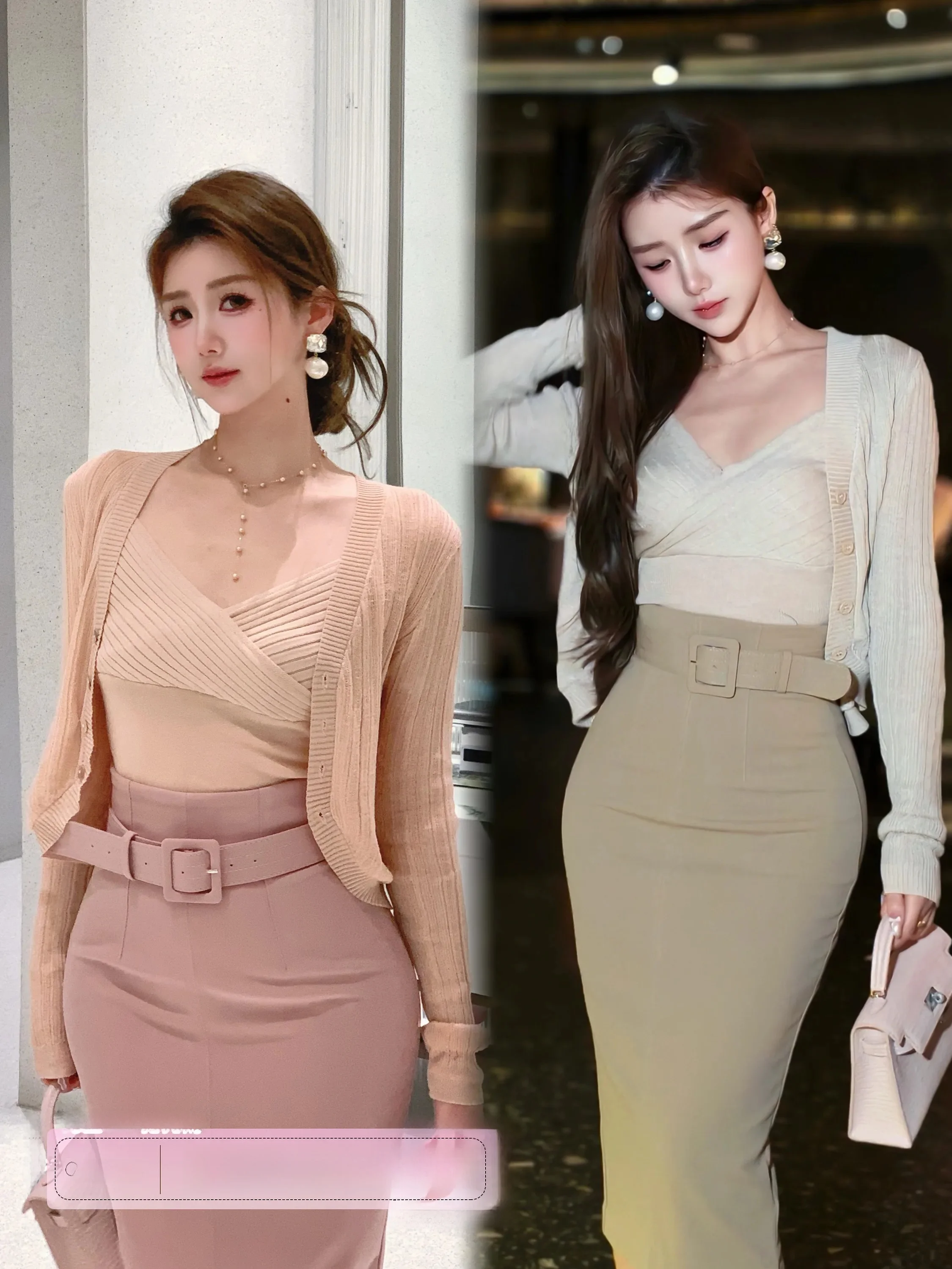 

Ice Ice Came | Cross Texture Sensation Simple Pure Desire Slim Fit Knitted Halter Long Sleeve Open Cardigan Set for Women