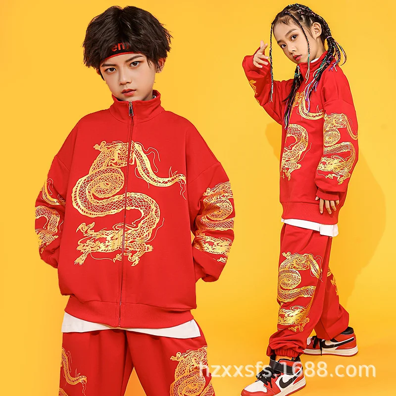 

Hip hop dance suit for boys, hip hop performance clothes for children, jazz dance clothes for girls, hiphop show, national