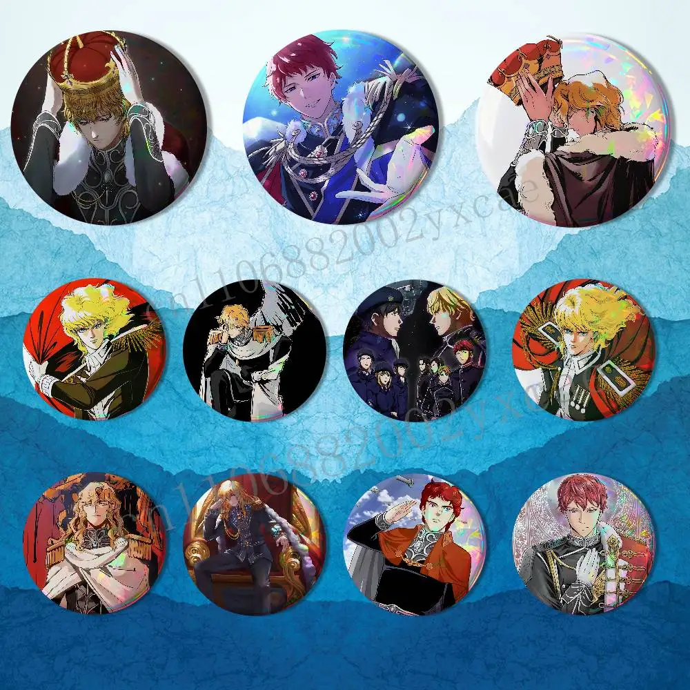 LOGH Legend of the Galactic Heroes Reflective Pin Tinplate Round Brooch Cartoon Cosplay Badges for Bag Hat Toys Gifts