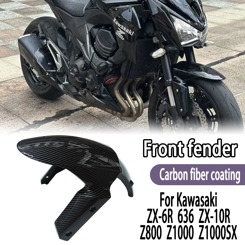 

For Kawasaki ZX-6R 636 2009-2018 ZX-10R 2011-2015 Z800 2013-2016 Z1000 2013-2016 Z1000SX 2010-2016 Motorcycle front mudguard