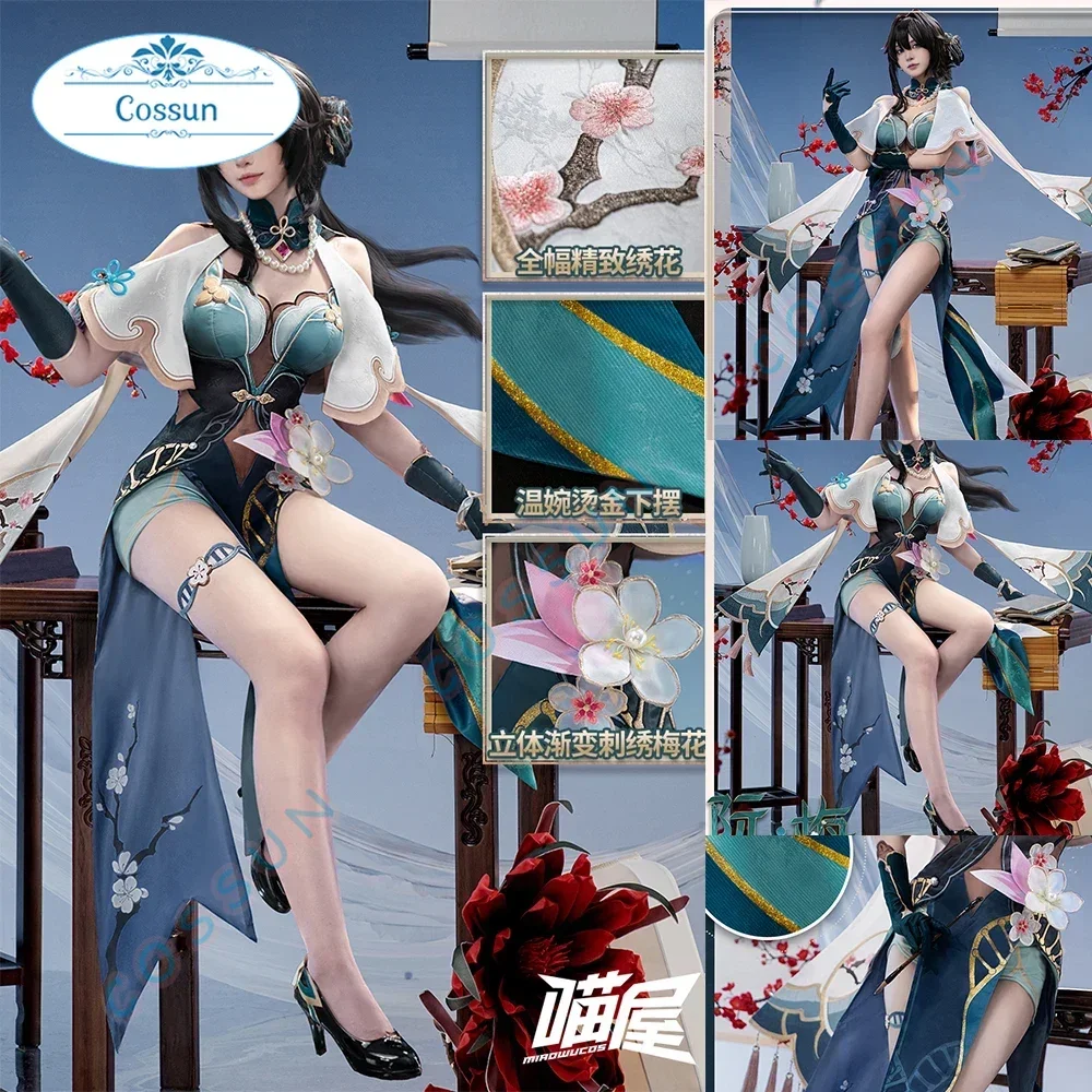 

Honkai: Star Rail Ruan Mei Косплей Костюм Cos Game Аниме Вечеринка Униформа Хэллоуин Играть Ролевая Одежда Одежда