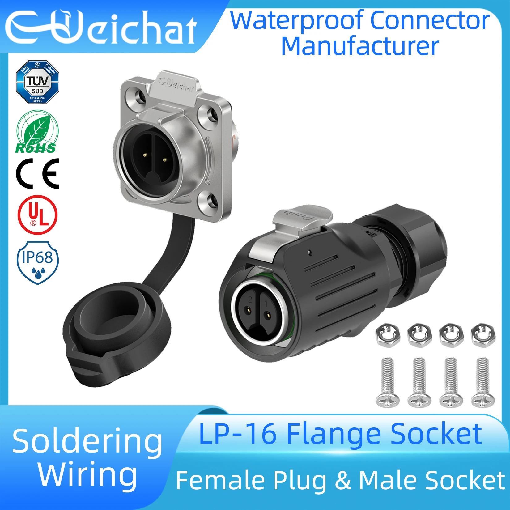 LP16 Waterproof Connector IP68 Industrial Circular Aviation Electrical Metal Shell Connector M16 2-9 Pin Flange Socket