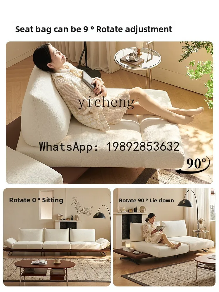 Dynamic Island Sofa Multifunctional Living Room New Original Rotatable Module Sofa Combination