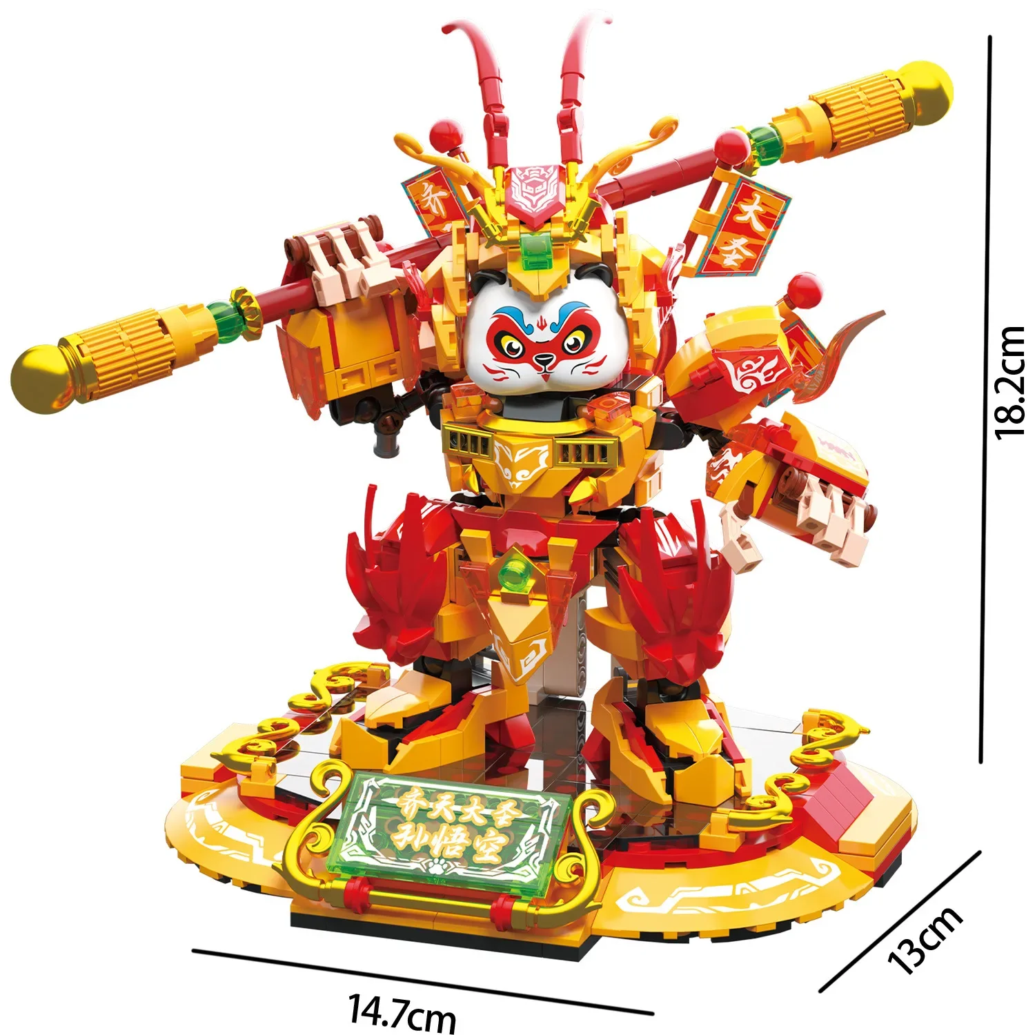 Zegao ของเล่นบล็อกตัวต่อลายฮีโร่แพนด้า, ของเล่นสำหรับเด็กผู้ชายของขวัญสำหรับเด็ก