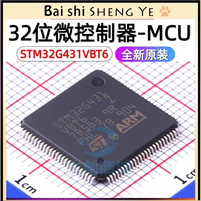 STM32G431VBT6 LQFP-100 32-bit microcontroller- Cortex-M4F 170MHz/128KB