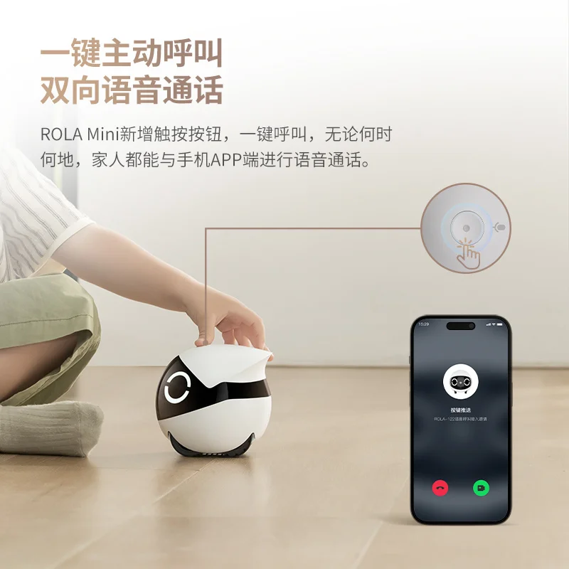 ROLAMini Caméra mobile intelligente pour animaux de compagnie Robot Ebo Home avec télécommande et surveillance sans fil