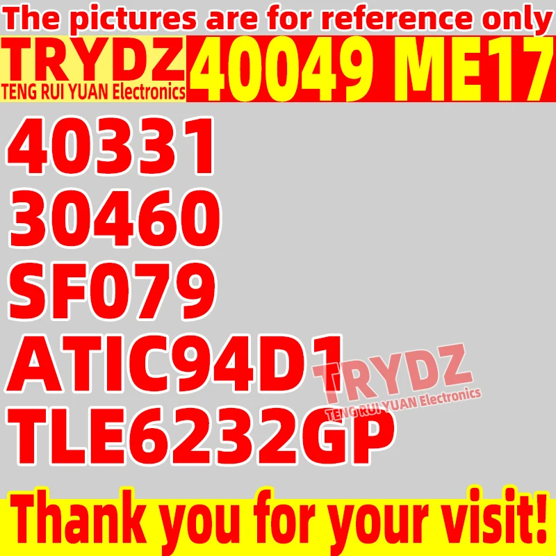 1pcs 40049 ME17 / 40331 / TLE6232GP / ATIC94D1 / 30460 QFP64 / SF079 Automotive computer board chip