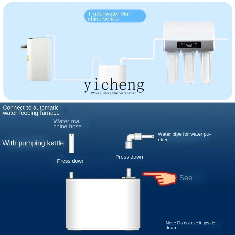 Water Purifier Float Valve Interconnecting Device Automatic Water Inlet Electrical Connection Water Purifier