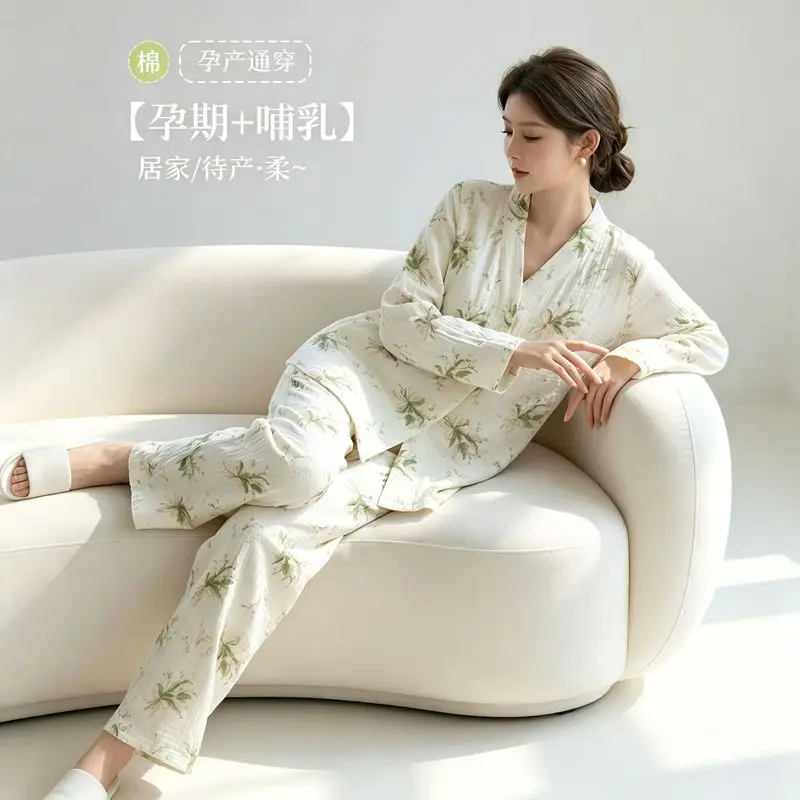 1 Pair Women Casual Trousers, Trendy Street Style, Color-Blocked Design, High Waist Wide-Leg Long Pants, For Spring Autumn Daily