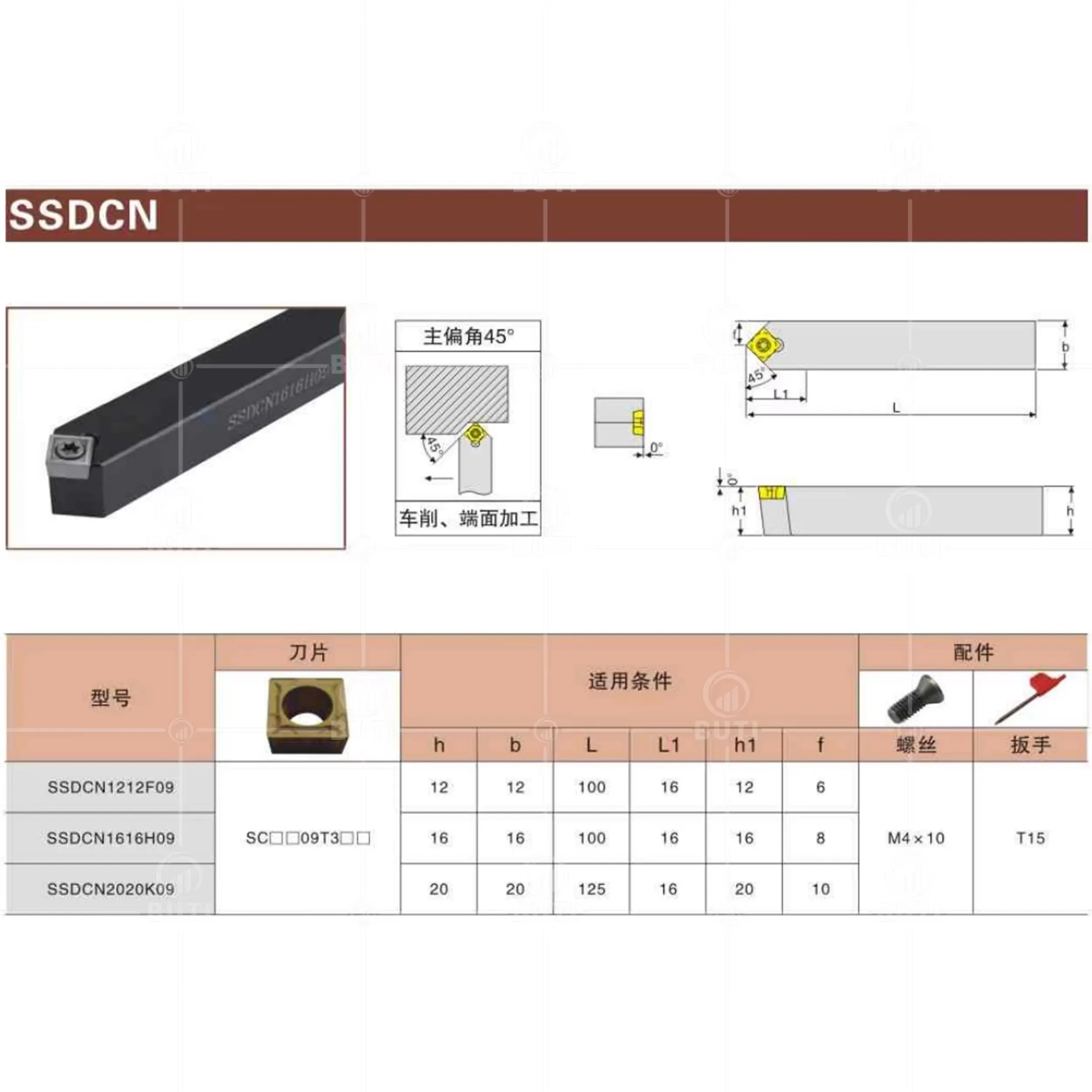 DESKAR 100% Original SSDCN1212H09 1616H09 2020K09 2525M12 Numerical Control Lathe External Turning Tools Holder For SCMT Blades