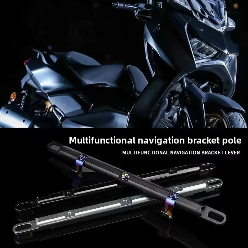 Aluminum Crossbar Expansion Rack – Fits XMAX300/NMAX155, Handbag Storage Hook & Phone Holder, Motorcycle Accessory