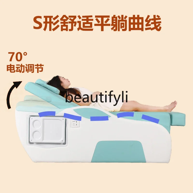 Massage Physiotherapy Massage Tuina Bed Luxury Skin Care Professional Body Beauty Face Bed