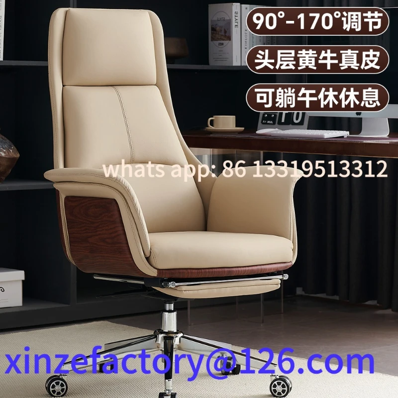 

Customizable Simple Computer Chair Leather Office Chair