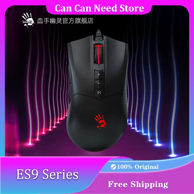 Bloody ES9 Series Gaming Mouse ES9/ES9 Plus/ES9 Pro Wired Low Delay RGB Macro-defined FPS E-sports Gaming Mouse PC Laptop Mice