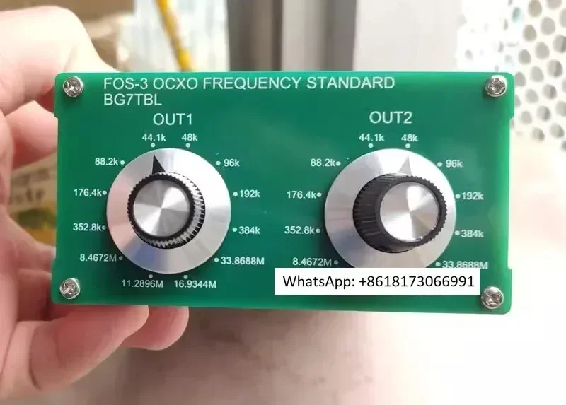 44.1K, 48K, 11.2896…