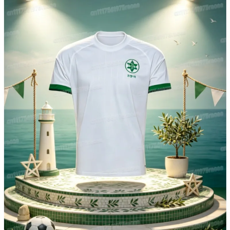 2026 Modernes Trendiges Fußball-Fan-Trikot Maccabi Haifa 26-27, 3D-Gedrucktes Sport-Freizeit-T-Shirt für die Familie, Atmungsaktives Sommer-Oberteil – Detail 4