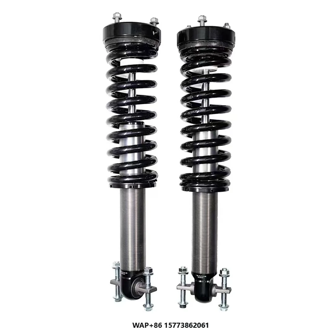 

Car Parts for LPARD 1.5 Inch Lift Kit Built-in Nitrogen Shock Absorber Accessories