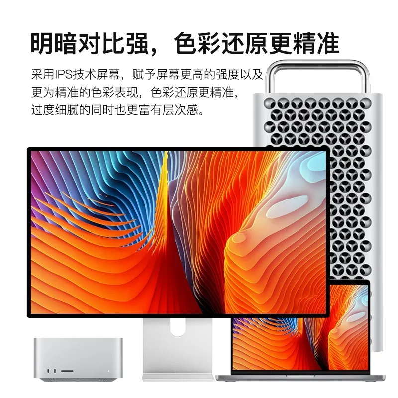 浏览更多 — Home Decor