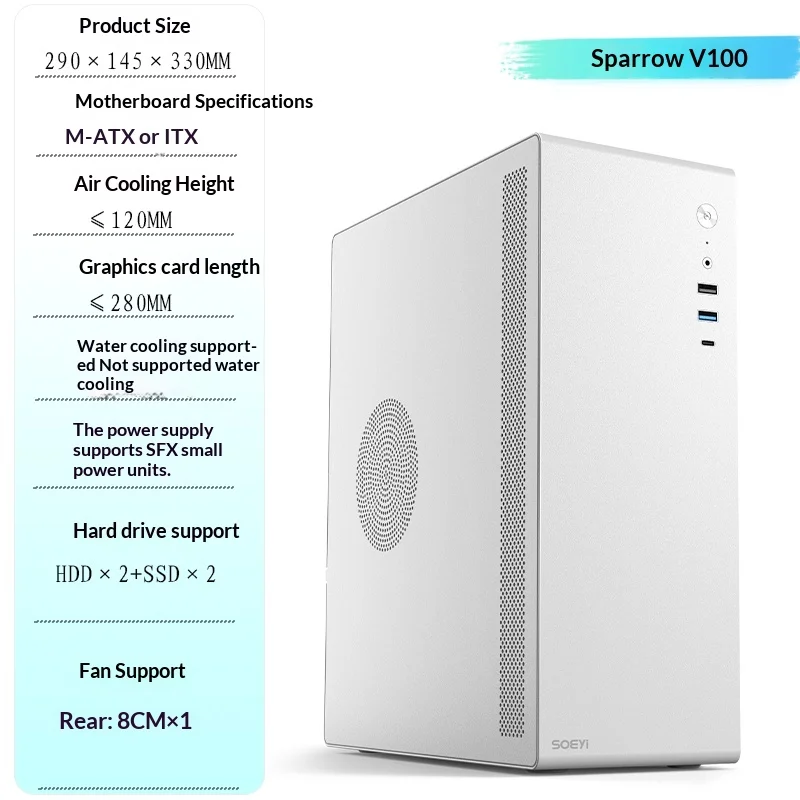 Sparrow V100 Mini MATX Case - 290x145x330mm, Micro PSU, 280mm GPU, 120mm Cooler, Type-C, 0.8mm Steel