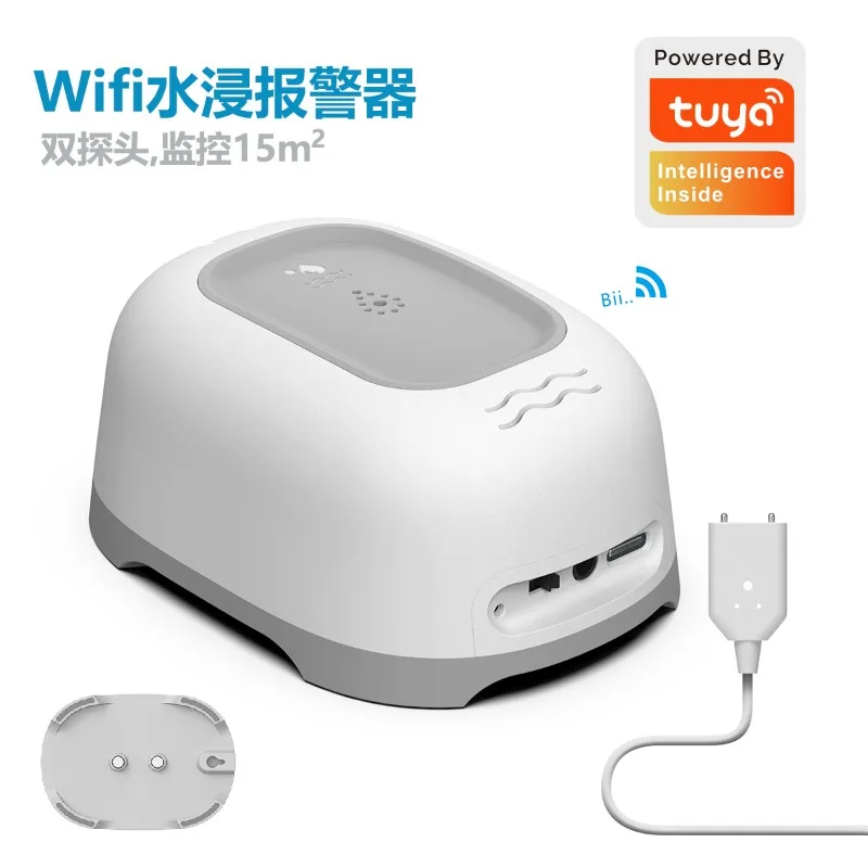 

Standby water leakage alarm water immersion detector dual probe rechargeable wifi