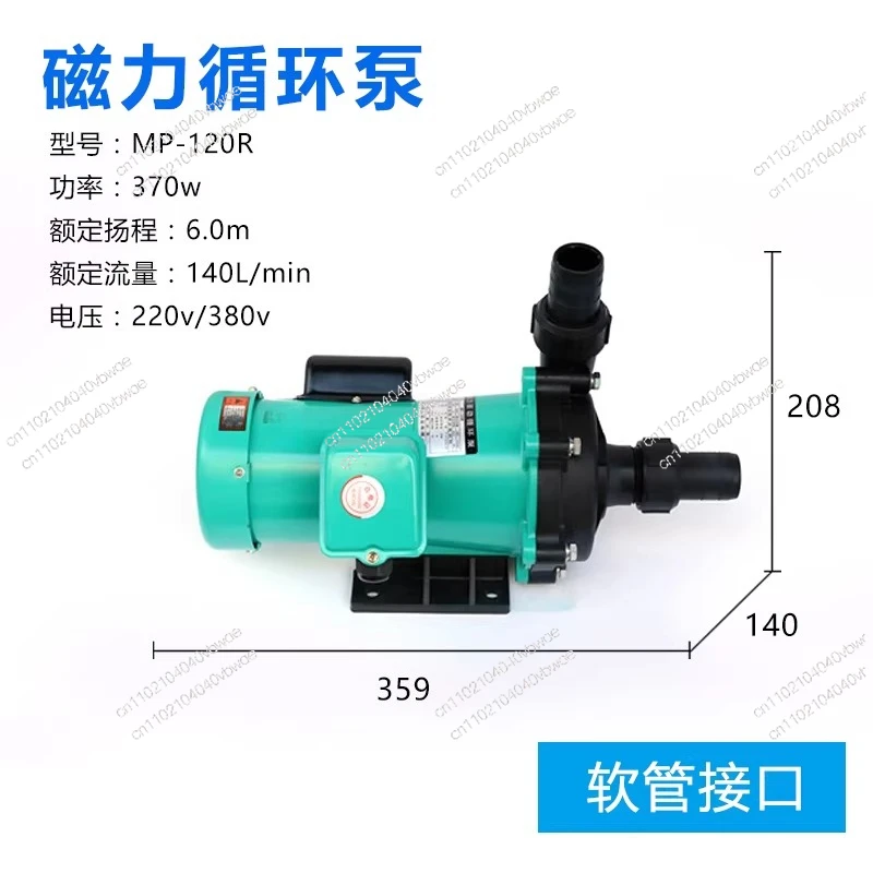 driven emerald green MP-120R green MPH-400