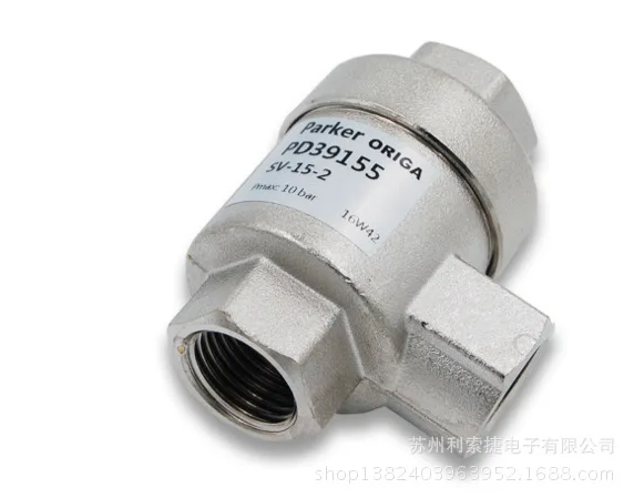 

American Original Parker/PARKER Fast Exhaust Valve PD39155