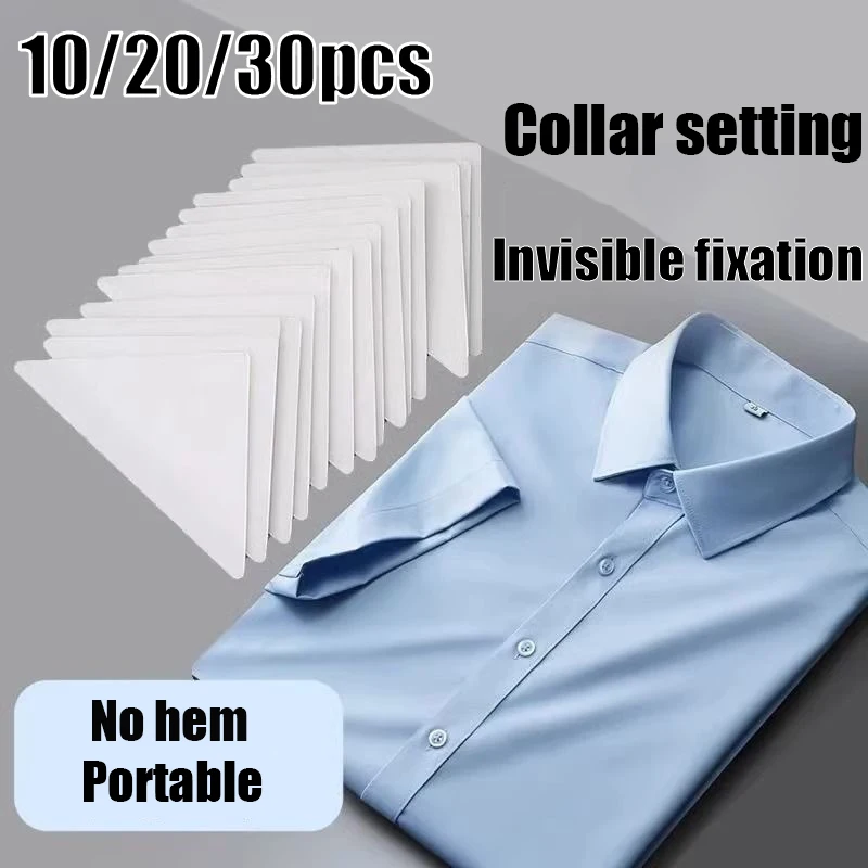 

10/20/30PCS Collar Sticker Shirt T-Shirt Stand Collar Shaper Anti-roll Fixed Pad Adhesive Pad Invisible Sticky Stickers Fastener