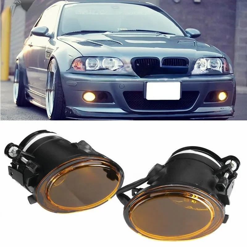 

for BMW 5 Series M5 BMW 3 Series E46 M3 2001 2001 2003 2004 2005 2006 years ago bumper lights fog lights defogging lights