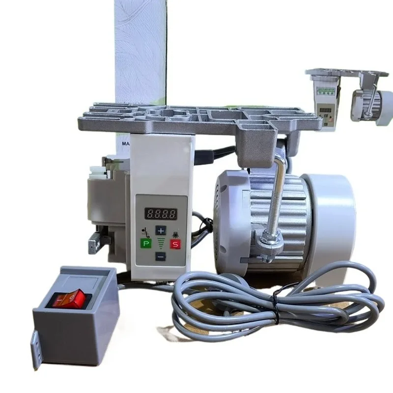 Energy-saving motor 220v550w servo high-efficiency flat car motor electric industrial sewing machine
