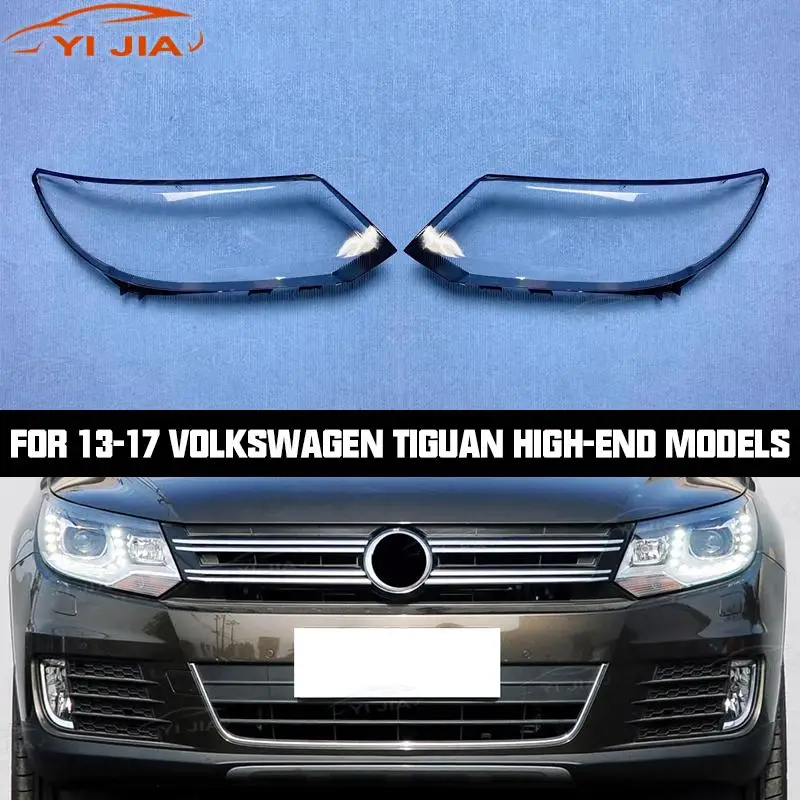 

For VW Tiguan 2013-2017 Car Accessories Headlight Cover Transparent Lens Lampshell Plexiglass Replace Original Lampshade