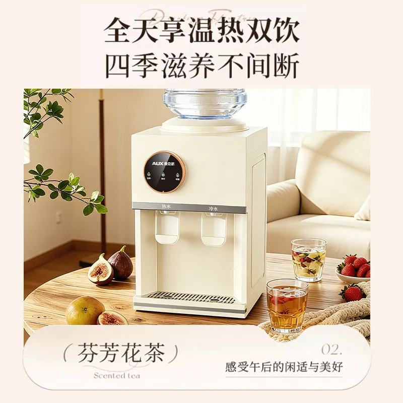 Picture 5: Water dispenser Desktop household fully automatic intelligent heating and cooling office small dormitory new model
