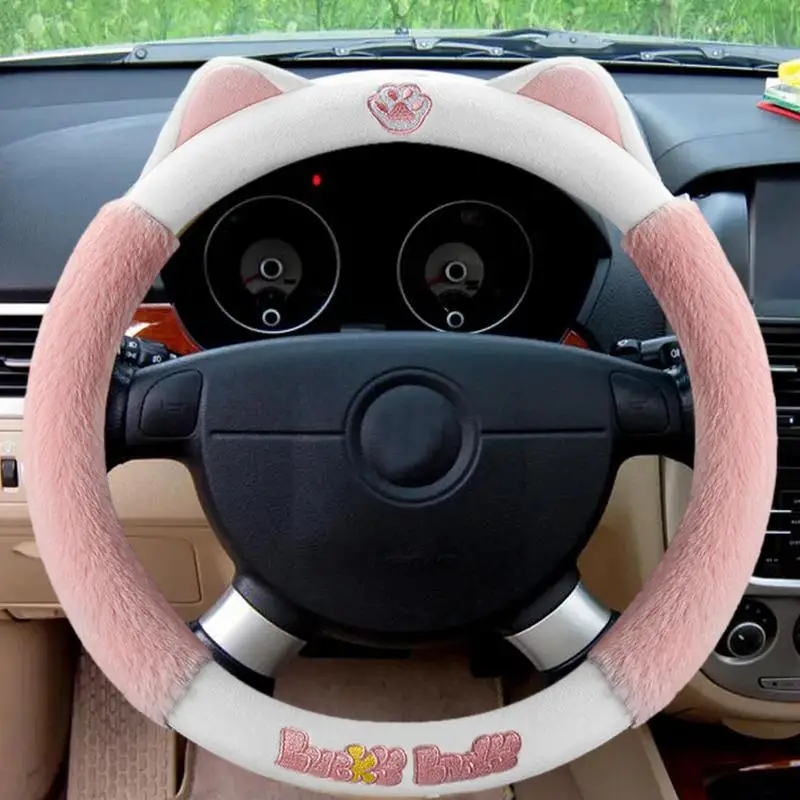 DIY Soft Steering Wheel Covers 15 Inch Cute Steering Wheel Cover Universal Car Steering Wheel Interior Accessories