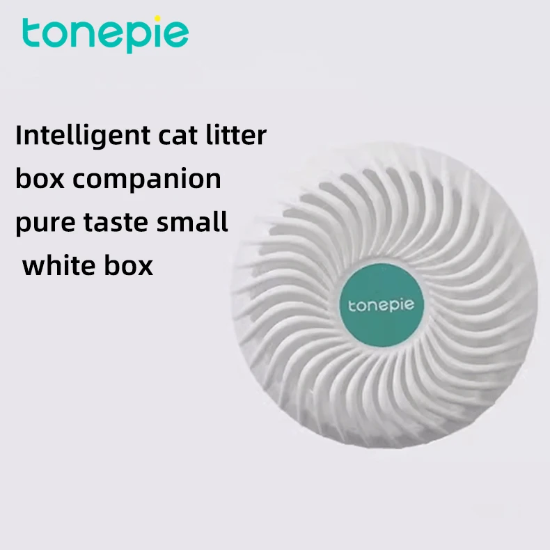 TONEPIE Clean Odor Small White Box Ti series Fully Automatic Cat litter Box Cat Toilet Special Accessories Anti Odor