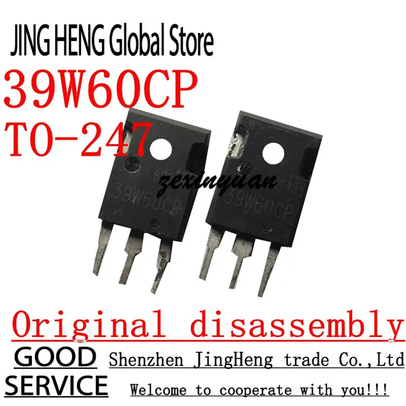 10PCS 39W60CP TO-247 Original disassembly