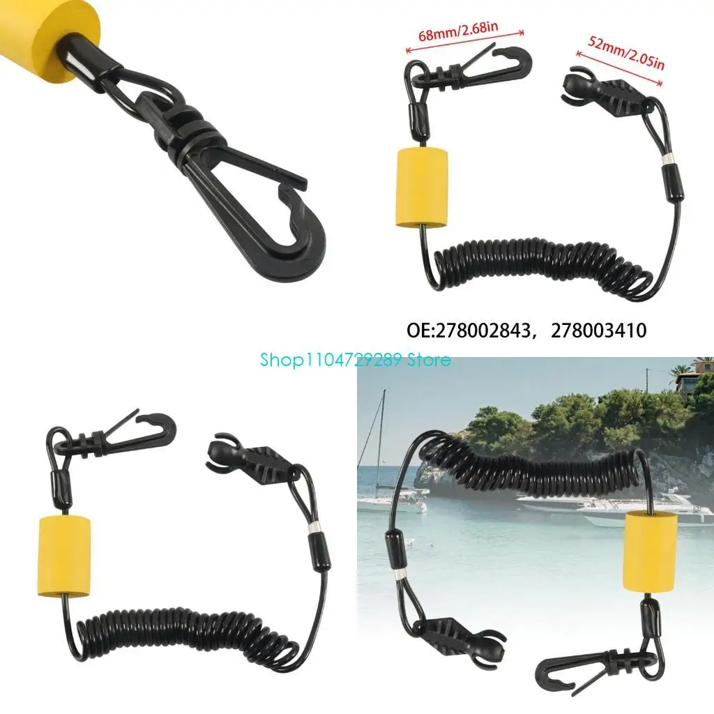 

D8KE 278002843, 278003410 защитный шнур с плавающим ключом