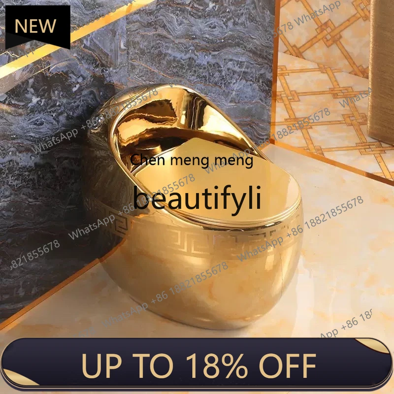 Z189 مرحاض صغير على شكل بيضة، مرحاض ذهبي طاغية محلي، مرحاض سيفون ذهبي ملون. #1