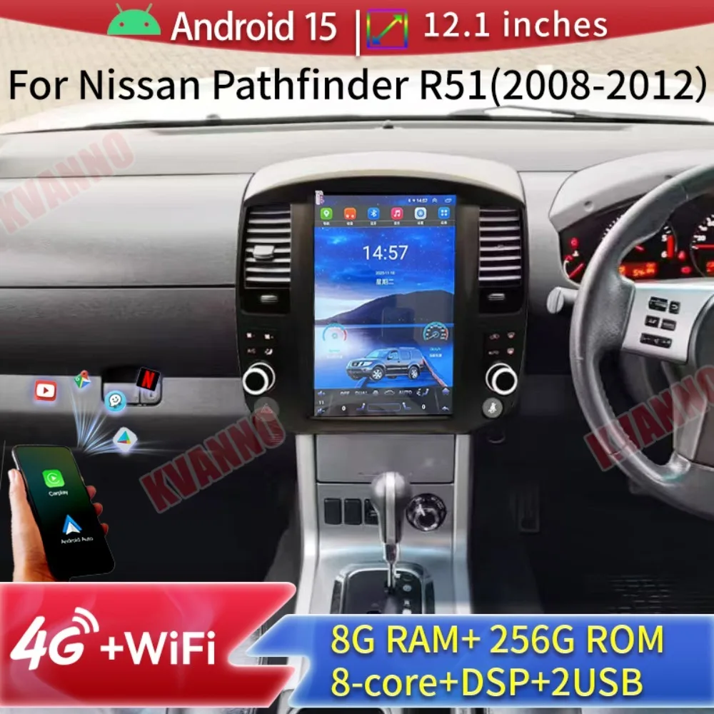 For Nissan Pathfinder R51 2008-2012 Car Radio Multimedia Video Player GPS Navigation Android 15 Screen Carplay 4G Wifi NO DVD