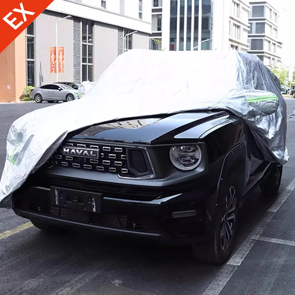 

Для GWM Haval H7 2023-2025 устойчивый к царапинам автомобильный чехол: пыленепроницаемый солнцезащитный уличный автомобильный аксессуар