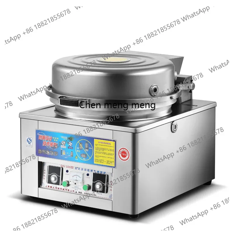 New arrive Gas Commercial Pancake Maker, Thousand Layer Sauce Fragrant Double-Sided Heating Oven, Pancake Machine
