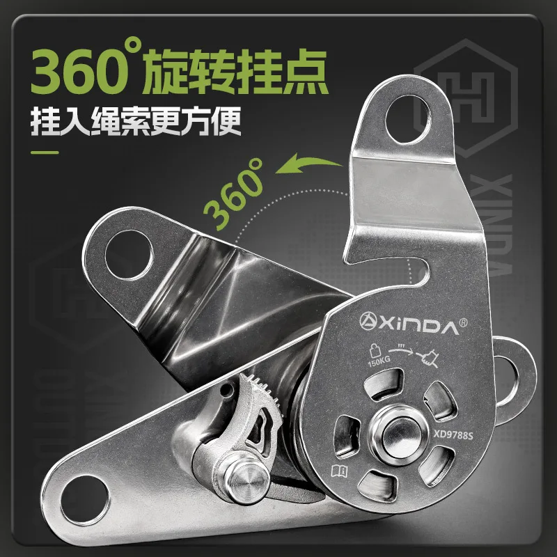 Can Release Bidirectional Lifting Pulley, Super Effortless Heavy Lifting Lifting Lifting Device Wind And Fire Pulley Set,P874