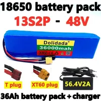 48V 36Ah 18650 lithium-ion battery pack 13S2P high efficiency 1000W and 54.6V 2A charger+XT60/T plug