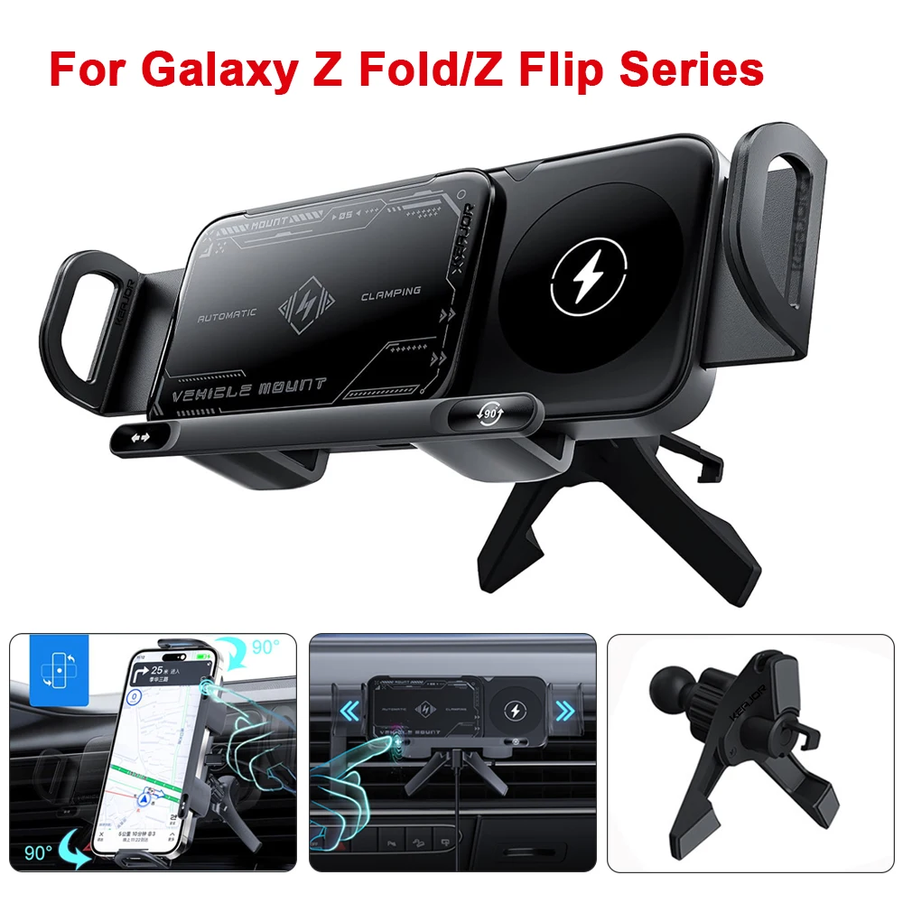 

Автомобильное беспроводное зарядное устройство для Samsung Galaxy Z Fold 5 6 Flip 4, двойная катушка, складной экран, зарядная станция для телефона, вентиляционное отверстие, автомобильный держатель для телефона