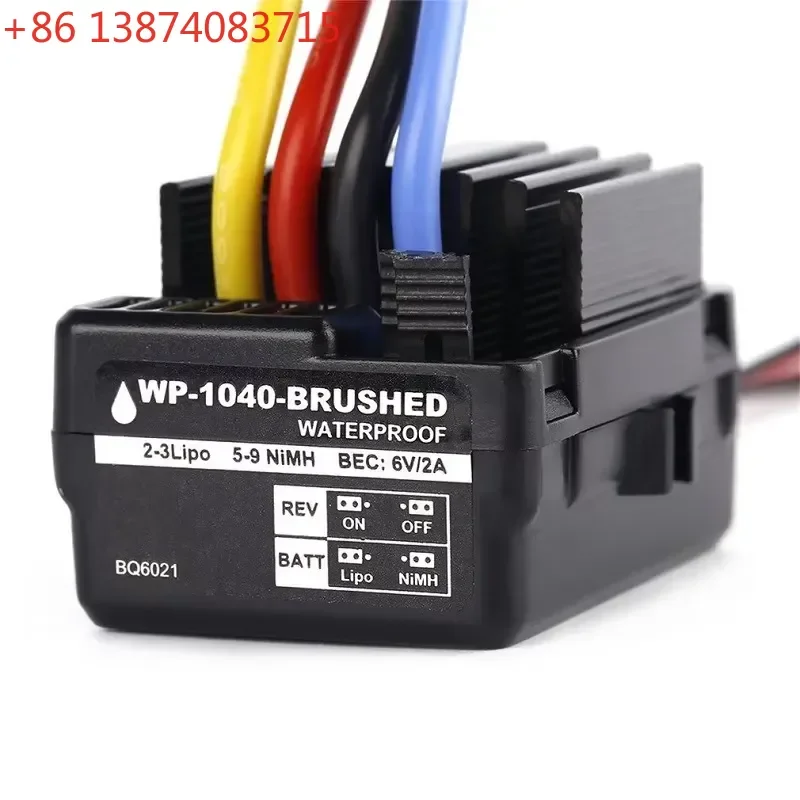 WP 1040 40A waterproof brushed ESC controller for RC motor 1/10 Tamiya TRX REDCAT HSP HPI car ESC RTR Version